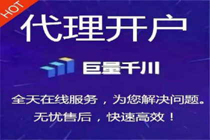 SEM托管优化案例深度解析