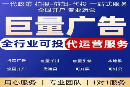 百度竞价推广公司成功案例：如何快速提升品牌曝光度